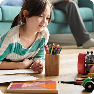 童谣里 - Tong Yao Li